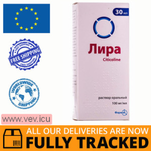 Lira oral solution 100 mg/ml, 30 ml — Made in Ukraine — Free Delivery