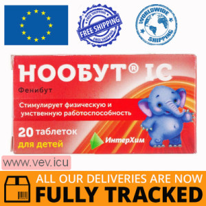 Noobut IC 100, 0.1g 20 tablets — Made in Ukraine — Free Delivery
