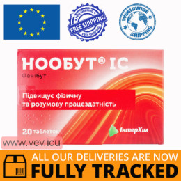 Noobut IC 100, 0.25g 20 tablets — Made in Ukraine — Free Delivery