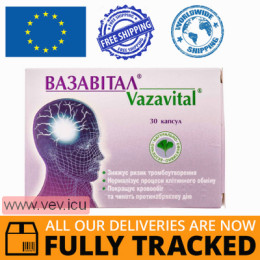 Vazavital 30 capsules — Made in Ukraine — Free Delivery