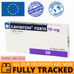 Cavinton Forte 10mg 90 tablets — Made in Hungary — Free Delivery