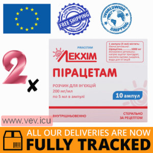 Piracetam Lekhim, solution for injection 200mg/ml 2p x 10 ampoules — Made in Ukraine — Free Delivery