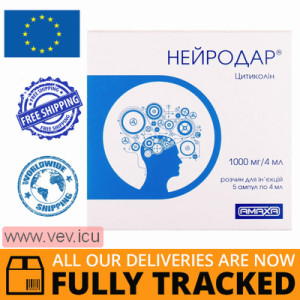 Neurodar solution for injection 1000 mg/4 ml, 5 ampoules  — Made in Italy — Free Delivery