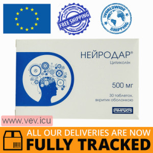 Neurodar 500 mg, 30 tablets — Made in Italy — Free Delivery