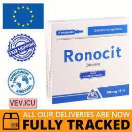 Ronocit solution for injection 500 mg/4 ml, 5 ampoules — Made in Romania — Free Delivery
