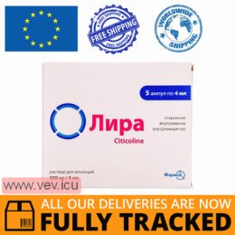 Lira solution for injection 500 mg/4 ml, 4ml x 5 ampoules — Made in Ukraine — Free Delivery
