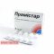 Pramistar 600 mg 20 tablets — Made in Germany — Free Delivery