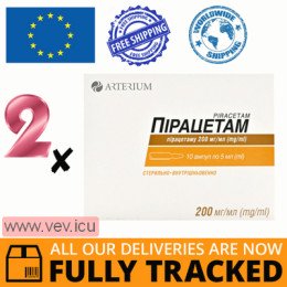 Piracetam solution for injection 200mg/ml 2p x 10 ampoules — Made in Ukraine — Free Delivery