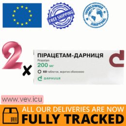 Piracetam-Darnitsa 200mg 2p x 60 tablets — Made in Ukraine — Free Delivery