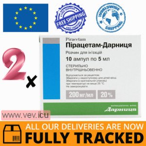 Piracetam-Darnitsa solution for injection 200 mg/ml 2p x 10 ampoules — Made in Ukraine — Free Delivery