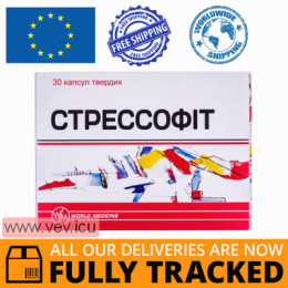 Stressofit 30 capsules — Made in Romania — Free Delivery