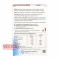 Doppelherz Aktiv For stress and fatigue| Stress & Fatigue Support