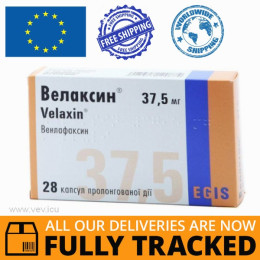 VELAXIN 37,5MG 28 PILLS — MADE IN HUNGARY — FREE SHIPPING