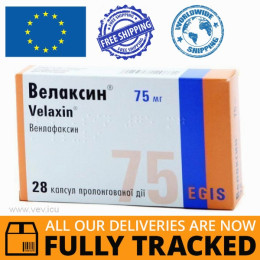 VELAXIN 75MG 28 PILLS — MADE IN HUNGARY — FREE SHIPPING