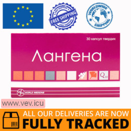 Langena 30 capsules — Made in Romania — Free Delivery