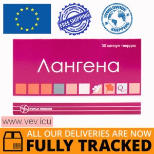 Langena 30 capsules — Made in Romania — Free Delivery Langena 30 capsules — Made in Romania — Free Delivery