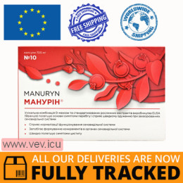 Manuryn 10 capsules — Made in Ukraine — Free Delivery