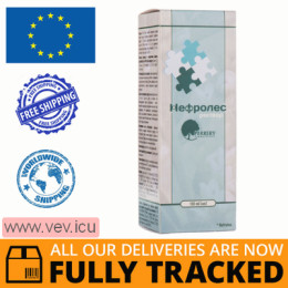 Nefroles, phytoextract for the treatment of diseases of the genitourinary system, 100 ml — Made in Italy — Free Delivery