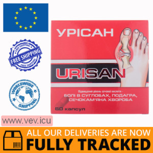 Urisan 60 capsules — Made in Indonesia — Free Delivery