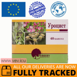 Urocyst, 40 capsules — Made in Italy — Free Delivery