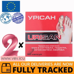 Urisan 2p x 60 capsules — Made in Indonesia — Free Delivery