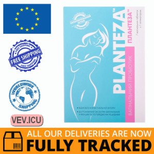 Planteza 7 vaginal tablets with applicator — Made in Portugal — Free Delivery