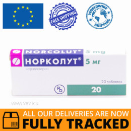 NORKOLUT  5MG 20 TABS  — MADE IN HUNGARY — FREE SHIPPING