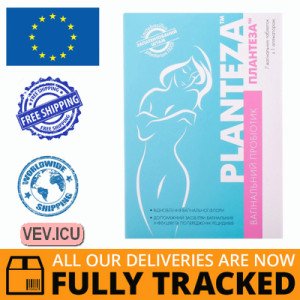Planteza 7 vaginal tablets with applicator — Made in Portugal — Free Delivery Planteza 7 vaginal tablets with applicator — Made in Portugal — Free Delivery