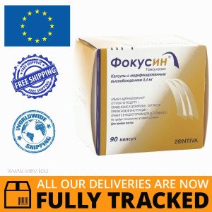 FOKUSIN 0,4MG 90 PILLS - MADE IN CZECH REPUBLIC- FREE SHIPPING FOKUSIN 0,4MG 90 PILLS - MADE IN CZECH REPUBLIC- FREE SHIPPING