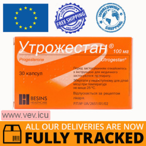 Utrogestan 100 mg 30 capsules — Made in Belgium — Free Delivery