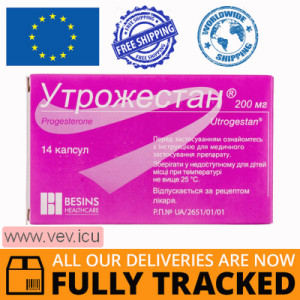 Utrogestan 200 mg 14 capsules — Made in Belgium — Free Delivery