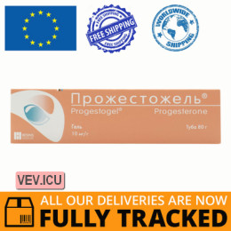 Progestogel, gel 10mg/g, 80g — Made in Belgium — Free Delivery