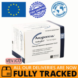 Androgel, gel for external use, 5g x 30 sachets — Made in Belgium — Free Delivery