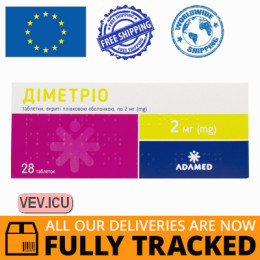 Dimetrio 2mg 28 tablets — Made in Poland by Adamed — Free Delivery
