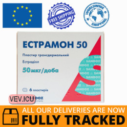 Estramon 50, transdermal patch 50 mcg/day, 6pcs — Made in Germany — Free Delivery