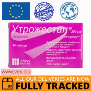 Utrogestan 200 mg 14 capsules — Made in Belgium — Free Delivery