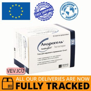 Androgel, gel for external use, 5g x 30 sachets — Made in Belgium — Free Delivery