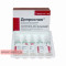 Diprospan suspension for injection 1 ml x 5 ampoules — Made in Belgium — Free Delivery