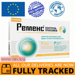 Remens Tide Control 64 capsules — Made in Austria — Free Delivery