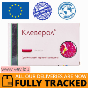 Cleverol 30 capsules — Made in Croatia — Free Delivery