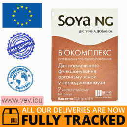 Soya NG 60 capsules — Made in France — Free Delivery