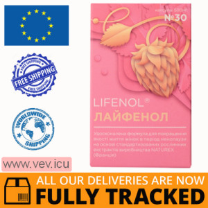 Lifenol 500mg, 30 capsules — Made in Ukraine — Free Delivery