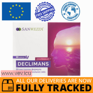 Declimans 30 capsules — Made in Ukraine — Free Delivery 