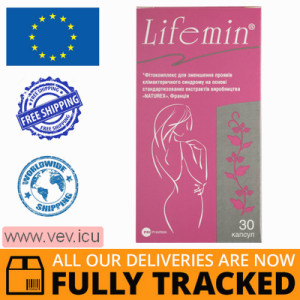 Lifemin 30 capsules — Made in Ukraine — Free Delivery 