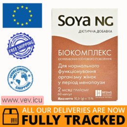 Soya NG 60 capsules — Made in France — Free Delivery