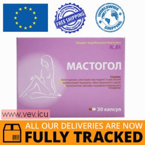 Mastogol 30 capsules  — Made in Germany — Free Delivery