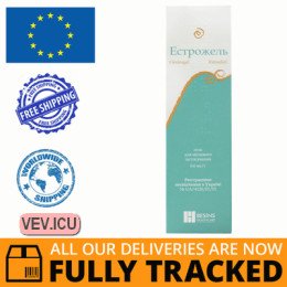 Oestrogel, gel for topical use 0.6 mg/g, 80g — Made in Belgium  — Free Delivery