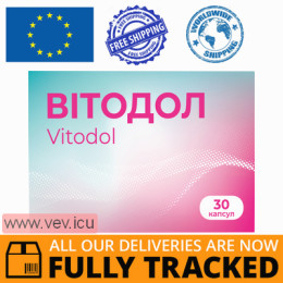 Vitodol 30 capsules — Made in Poland — Free Delivery