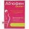 Abufen Delicate gel 5ml x 8 applicator tubes — Made in Spain — Free Delivery