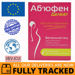 Abufen Delicate gel 5ml x 8 applicator tubes — Made in Spain — Free Delivery